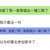 不说了…助力五旬老太老太守国门去了