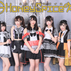 日本地下偶像【ハニースパイスRe】日本偶像1st 东京名古屋大阪巡演ー“Honey”最后公演TSUTAYA O-WEST公演录像『ハニスパーティ