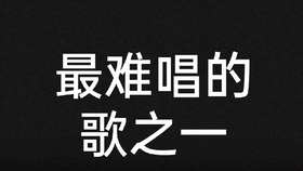 一个人过生日的抖音歌曲 7b268da570d1ee5f150550099308de10004f88fd.jpg@280w_158h_1c_100q.jpg