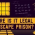越狱在哪个国家合法？