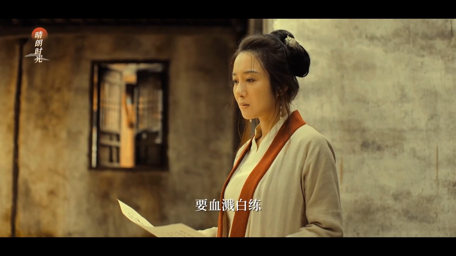 儿时只知窦娥冤，现在才懂窦娥冤