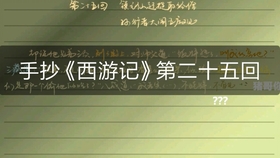 7b3da65f169c479d989cb2d44d28ed5117af1cc7.jpg@280w_158h_1c_100q.jpg