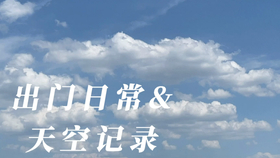 7b3ef30229ba0f6da67dcdf2f5f9a7d8af6f5cc2.jpg@280w_158h_1c_100q.jpg