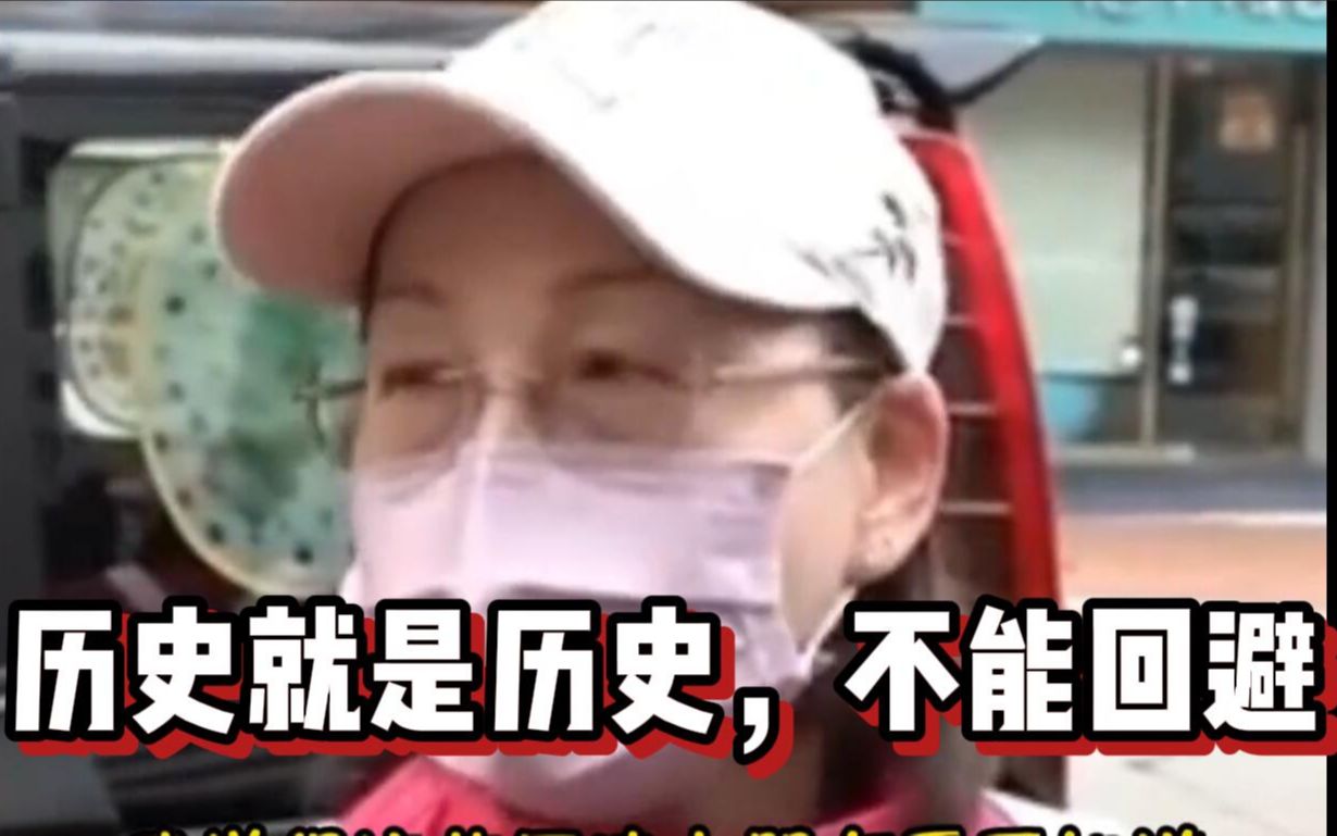 家长投诉小学播放南京大屠杀纪录片