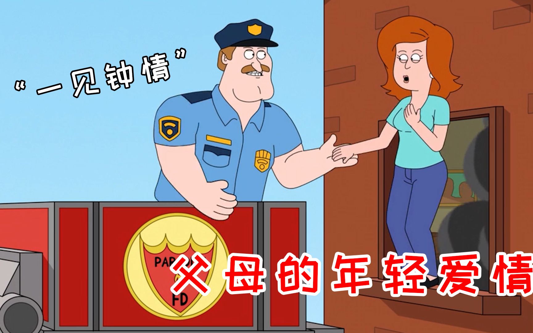 市警5分局举办社区警民会议 扒窃频发 华裔民众需防范-侨报网