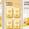 【AI电商产品图】电商菜鸟有手就会 ！零基础手把手教你制作详情页 ！设计思路+实战操作，简单易懂，初学者可跟练，学完即接稿！ai设计教程\ai海报设计