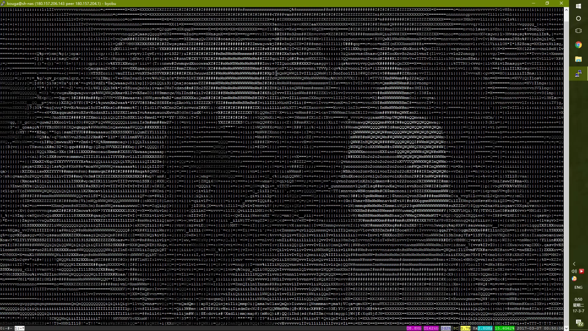 字符动画这种20年前就玩烂了的技术也好意思拿出来秀?