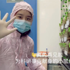 『医学生vlog5』动物实验｜记录养鼠造模灌胃腹腔注射取血取视网膜全过程｜再见了为科研事业献身的小鼠们…再见… #南京中医药大学研究生招生