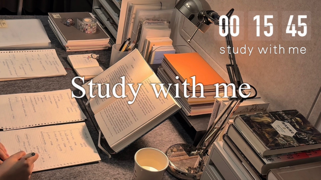 【45min实时学习】无倍速 白噪音/纯音乐·伴学｜Study with me｜森林环境音｜自带倒计时｜治愈系学习打卡｜自习室