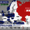 北约各成员国加入时间以及东扩可视化进程（1949-2022年