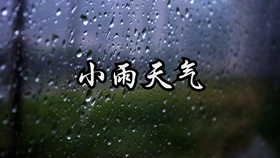 如何变成一个温柔的声音 7b5104fae0bac4c63f849d562fca3c9a650a7ab6.jpg@280w_158h_1c_100q.jpg