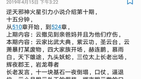 7b53a2a0e1e4ce85cfb6d847177bfaf17c56fc11.jpg@280w_158h_1c_100q.jpg