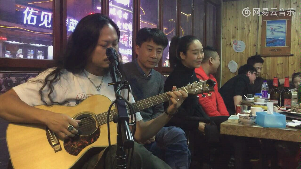 痛仰乐队《西湖》