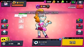 7b55e9949e598eb05f3d2f29d4b2917670785115.jpg@280w_158h_1c_100q.jpg