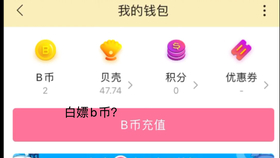 新手怎么快速获得高招卷 7b58fa9c7030cbb10478e57d711f0935a7a68ac4.jpg@280w_158h_1c_100q.jpg