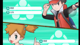 宝可梦大师赛对战视频 7b59088a71c8361cd9f66f8b6f08d47e30cec372.jpg@310w_174h_1c_100q.jpg