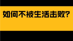 7b5a87dba8124ed2c8bd0981a15683f930a1f6fa.jpg@280w_158h_1c_100q.jpg