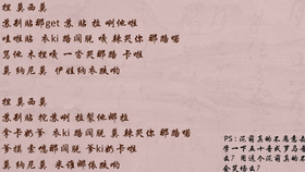 7b5d9e83a0f3d200fbacfe7f4b778bea94898736.png@280w_158h_1c_100q.jpg