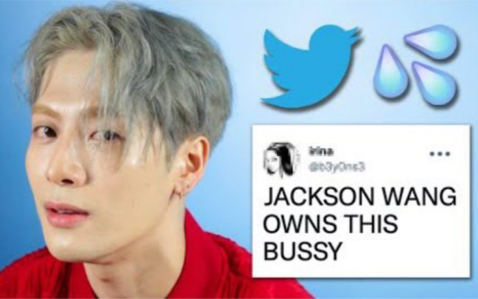 【王嘉尔】Jackson Wang Reads Thirst Tweets | 读饥渴推文—220729.嘉吧独家中字 BuzzFeed哔哩哔哩bilibili