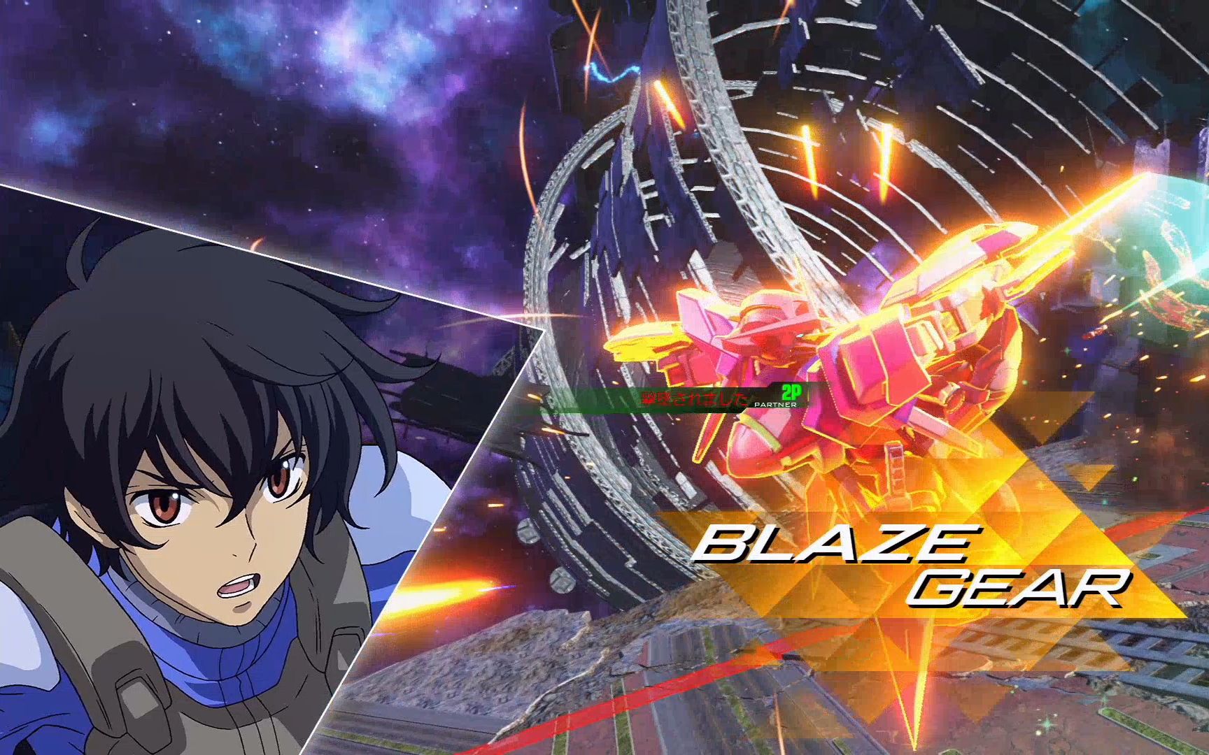 【Gundam Versus】𕋨EXIA哔哩哔哩 (゜゜)つロ 干杯~bilibili