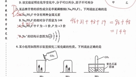7b60f821639dfc8bcd8881cf6c67e953bff79426.jpg@280w_158h_1c_100q.jpg