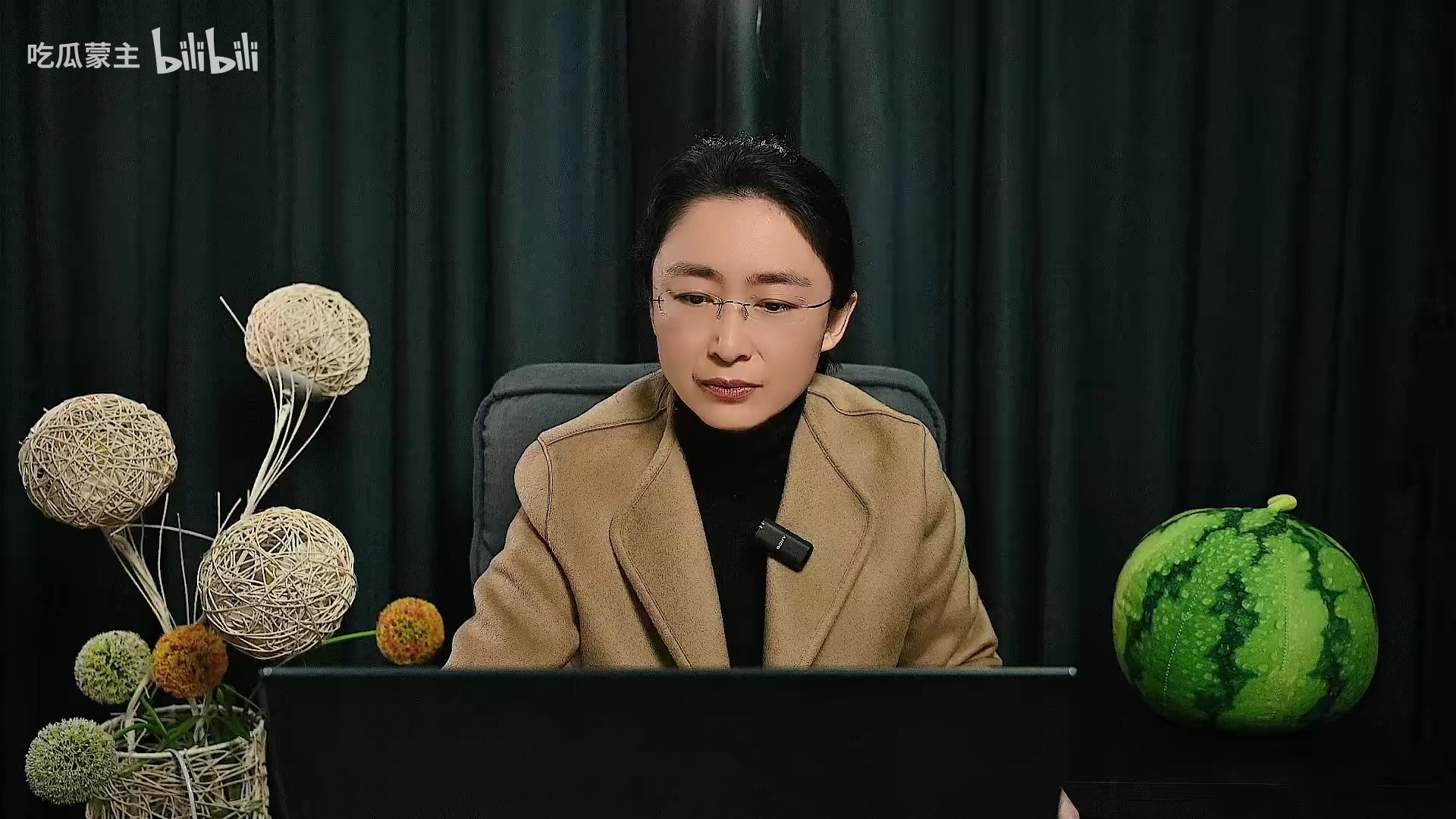 【吃瓜蒙主直播回放】2024年11月25日