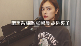 7b6548af4feff171affb515457c17cbe4c657b76.jpg@280w_158h_1c_100q.jpg