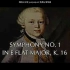 1、莫扎特第一交响曲K16（降E大调）