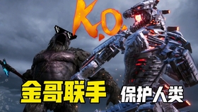 自由游戏手机版高画质 7b73019f721a31d1e859d7987806878094159d93.jpg@280w_158h_1c_100q.jpg