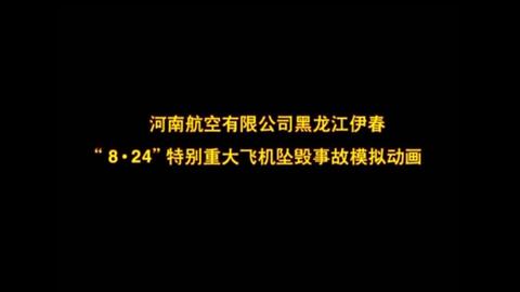 7b78b7fec6a229d9ed4ed8dc9f0f9912f937b81a.jpg@480w_270h_1c