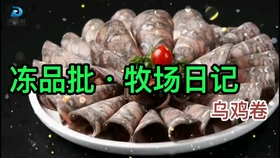 7b7bf0b240a28f49bf2a79bc46b9f7c2cb93a427.jpg@280w_158h_1c_100q.jpg