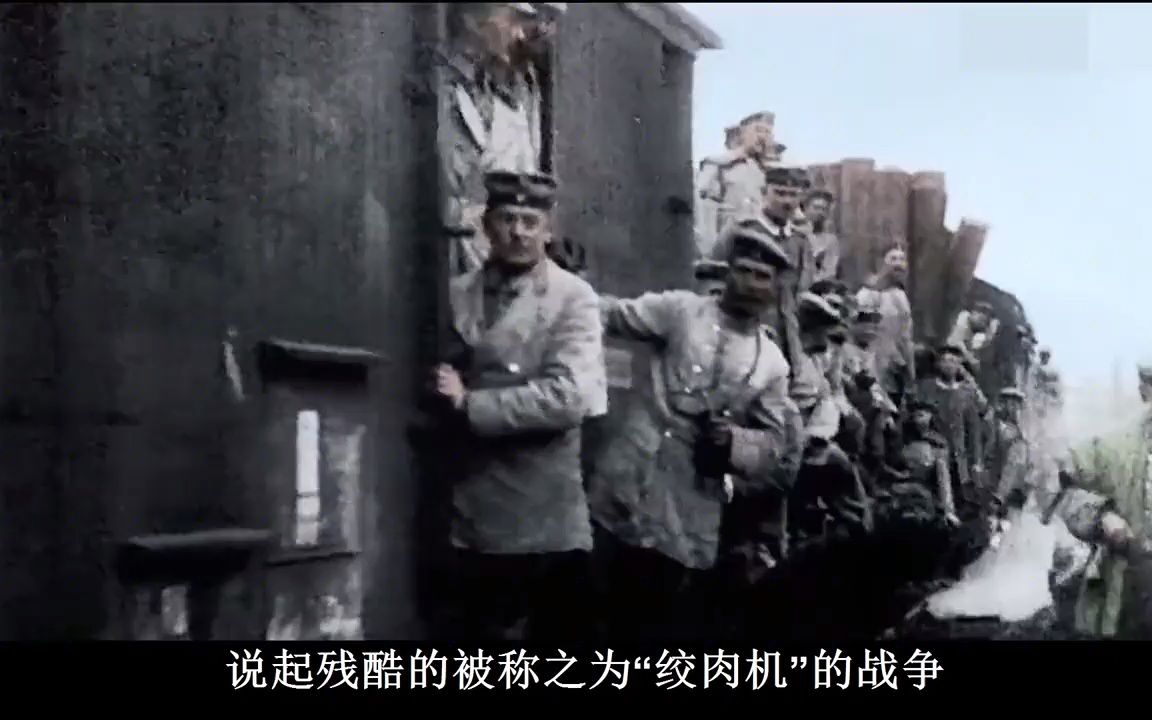 苏德战争东线最为血腥的战役,二战"绞肉机!