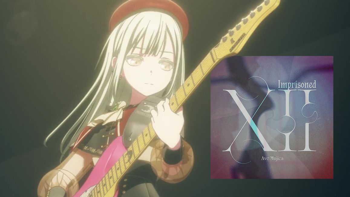 【AI若叶睦】Imprisoned XII