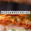 【依 琳 黑 料】 小说#热门小说