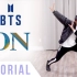 BTS - 'On' 镜像舞蹈教程 | Ellen and Brian