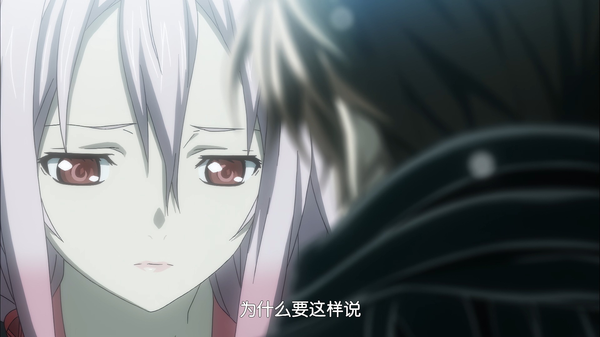 【罪恶王冠/4K全集】17 革命（中）