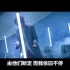 福克斯新歌《宿命》MV歌词加大字幕版