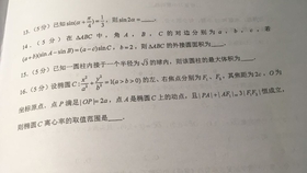 7b97f8d1321891f5791973c62a3a40858254b8e2.jpg@280w_158h_1c_100q.jpg