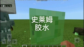 谷歌翻译100遍我的世界 7b9968ed7b67f9d6e15aaa65b21b787961e41801.jpg@280w_158h_1c_100q.jpg
