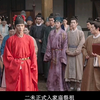 #五福临门# 预告9、10｜柴安跟三娘康宁的感情准备面临谈崩了，柴家主母与郦家求亲和好，把儿子绑上轿子边，准备拜堂成亲，此刻新郎柴安，还不知轿子里的新娘究竟是谁