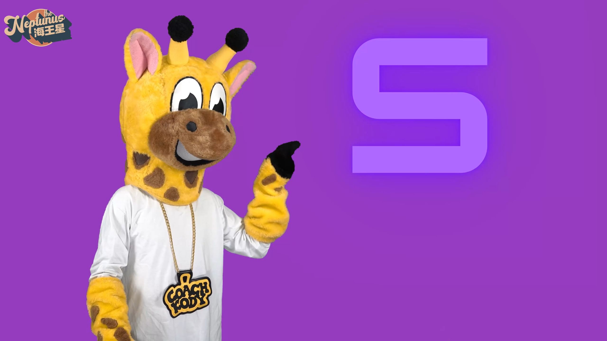 Letter of the day - S