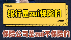7b9ebbe3a15bedb734a7a4162b9565e01024c53f.jpg@280w_158h_1c_100q.jpg