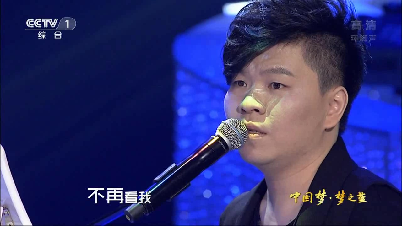 【梦想星搭档】常石磊,李泉致敬潘越云_哔哩哔哩)つロ 干杯