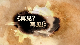 7ba208fe13bffc89d69b4c05ad70bb65ce9418ab.jpg@280w_158h_1c_100q.jpg