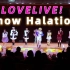 【Snow Halation】诸神黄昏动漫协会 Snow Halation 校园里的橙色奇迹!