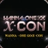 WANNA·ONE GO: X-CON.E01.180507 中字