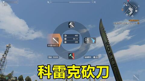7ba444591864fff67b447e3180901cf9fd5baebb.jpg@480w_270h_1c