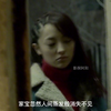 低成本国产伦理片，单亲妈妈控制欲太强，竟整日偷窥儿子与儿媳