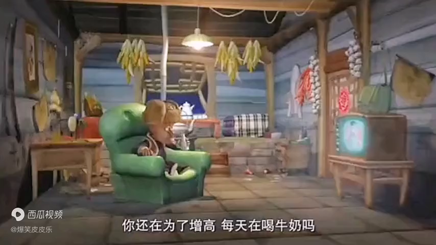 熊出没雷人广告