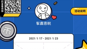 7bb02b8686bb66c3f022c2275724a7400c831f1f.jpg@280w_158h_1c_100q.jpg